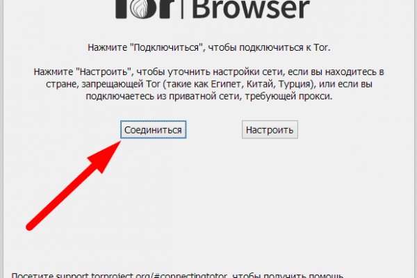 Кракен даркнет v5tor cfd