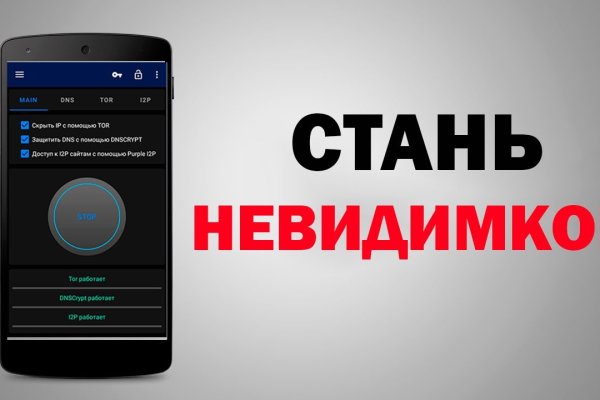 Купить гашиш экстази мефедрон